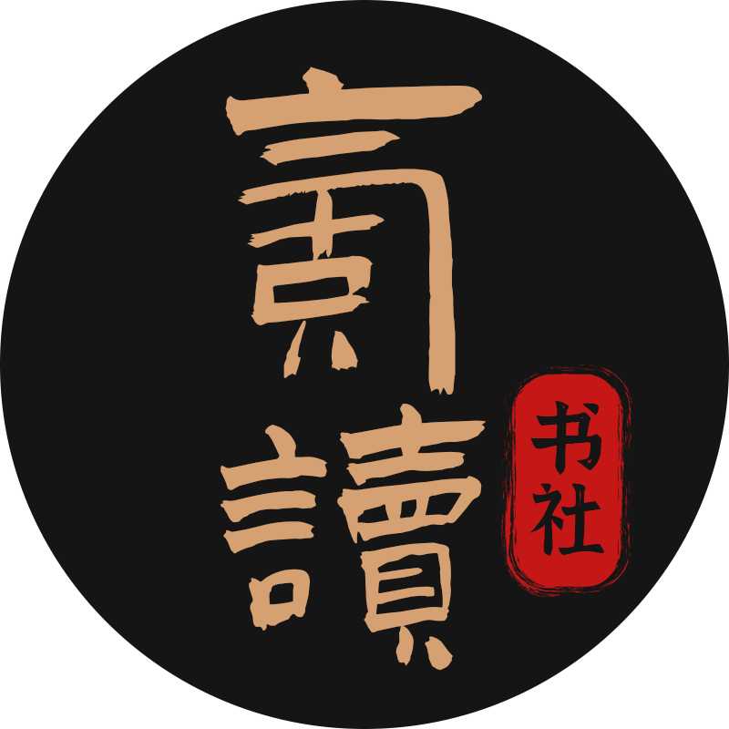 氪读图书旗舰店
