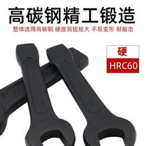 Heavy-duty percussion open-end wrench single-head torx open-end 24 30 32 36 41 46 50 65 percussion wrench