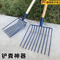 German quality manure shovel artifact horse manure fork shovel manure ball tool farm manure cleaning rake all steel cow manure fork
