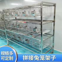 Rabbit Cage Rack Bold Encrypted Hot-dip Galvanized Wire Free Cleaning Ladder Type Automatic Rabbit Grass Rack