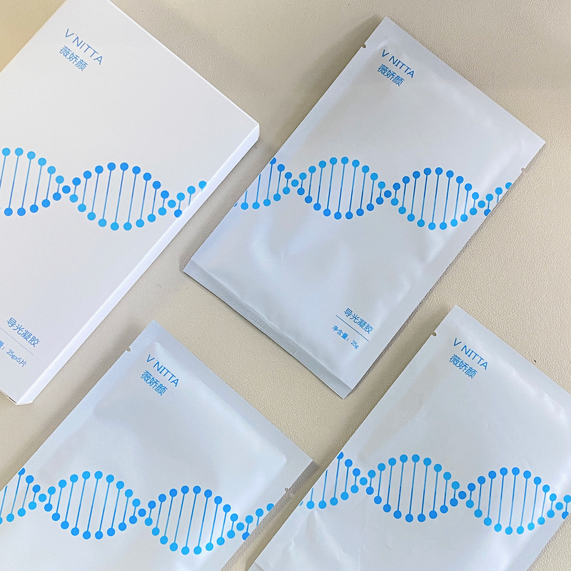 Weijiaoyan Light-Guiding Gel Skin Soothing Patches 5 Pieces/Box, Suitable for Soothing Sensitive Skin, Genuine Product Guarantee