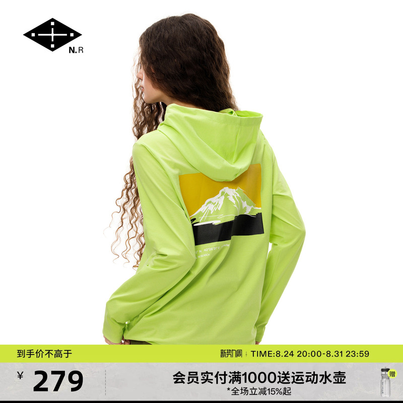 News Research Wander Sunscreen Antibacterial Printed Hoodie Outdoor Moisture-Wicking Quick-Drying Long-Sleeve T-Shirt for Women