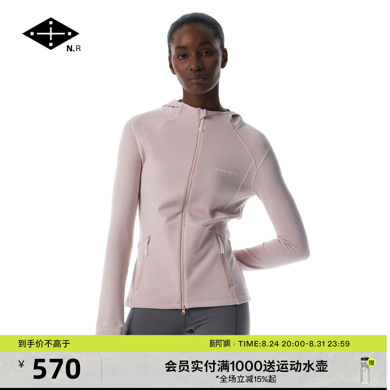 News Research Moss Zip Hoodie Moss Fleece Lined Zipper Sports Jacket for Women