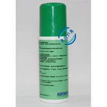 Special offer NIKWAX Hiking Shoes Mountaineering Shoes Leather Products Cleaner Waterproof Agent Care and Maintenance Set