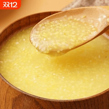 Northeastern manufacturer yellow sticky corn crumbs peeled small grains waxy corn crumbs miscellaneous grain porridge yellow glutinous peeled sweet and soft waxy