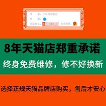 Distance measuring wheel mechanical electronic digital display distance measuring wheel instrument hand push roller ruler outdoor rolling push ruler engineering measuring ruler