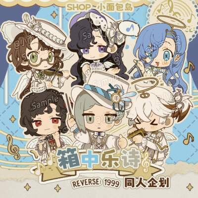 "Little Bread Island x Box: Leshi Returns to the Future 1999 doujin Bar Standing Card Coasters.