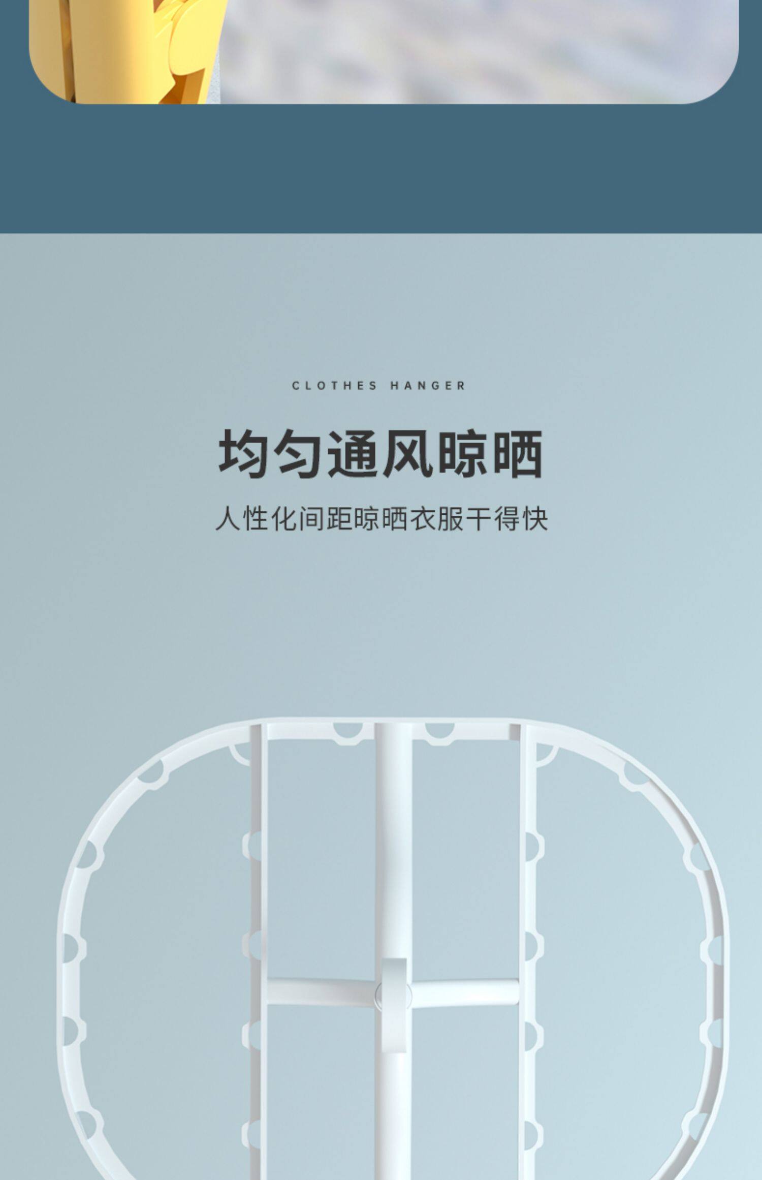 Клипса стойки 袜子晾晒架多夹子晾衣架圆盘阳台防风多功能宿舍挂内衣晒袜子神器 Ouslife