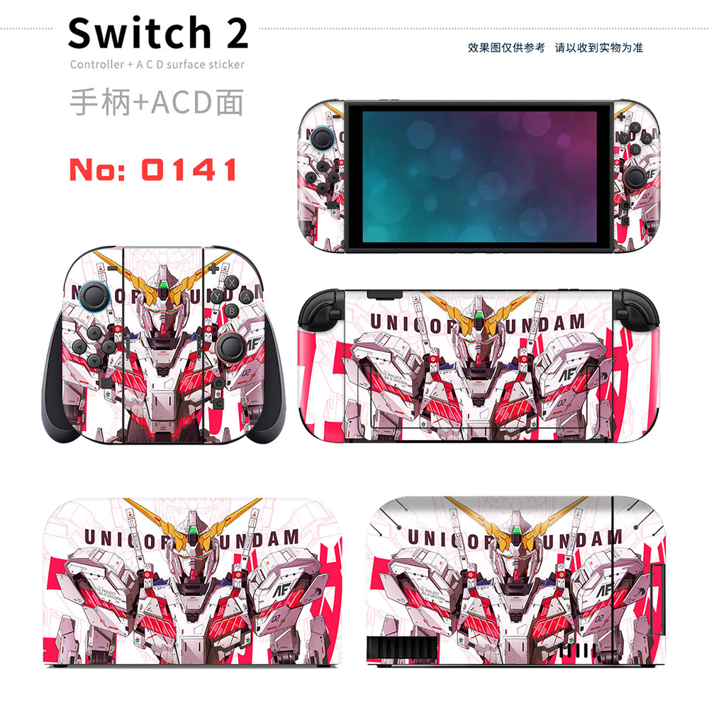 switch主机贴膜 适用于switch 2掌机系列全套保护膜个性定制贴 高清打印不留残胶