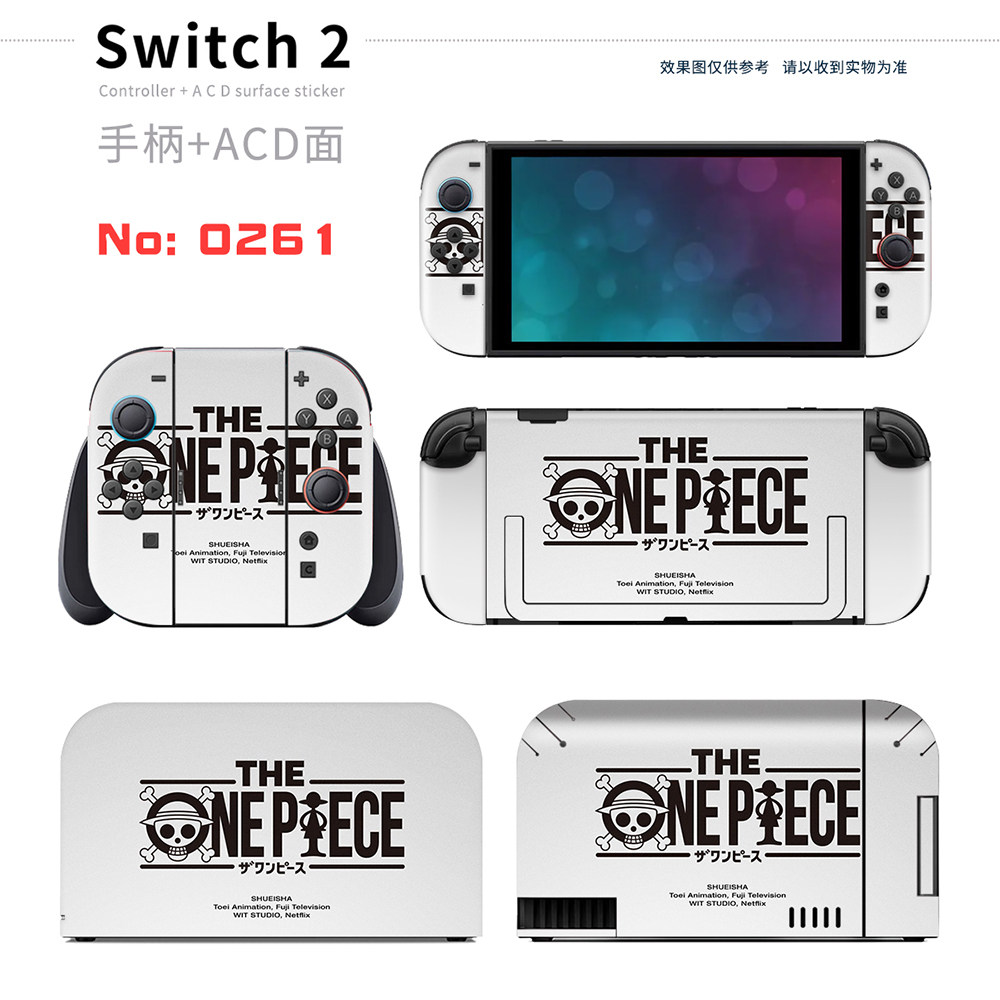 switch主机贴膜 适用于switch 2掌机系列全套保护膜个性定制贴 高清打印不留残胶