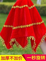 Handkerchief flower dance twist Northeastern Yangko two-person square dance handkerchief four-level octagonal scarf special for childrens grade examination