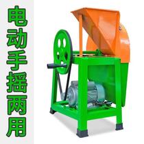 Household multi-functional grater slicing machine hand-cranked electric complete machine delivery thickness adjustable potato radish shredding artifact