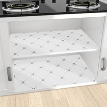 Cabinet oil-proof and moisture-proof sticker drawer pad paper water pad kitchen cabinet wardrobe shoe mold dirty countertop self-adhesive