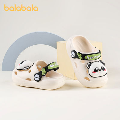 Balabala Children's Slippers for Boys, Summer Baby Clogs, Cartoon Shark Design, Kids' Girls' Bath Sandals — 6