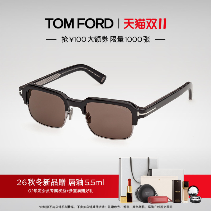[2026 Autumn/Winter New Collection] Icon Series Tf Sunglasses Retro Eyebrow-Shaped Half-Frame Sunglasses Ti0032