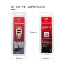 Northern Wolf Whistle Super Loud Sports Training Referee Special Whistle Pure Copper Metal Plated Real Gold Whistle Customized 065