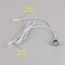 Embedded touch stepless dimming LED lamp with invisible waterproof mirror wardrobe bedside lamp touch sensor switch