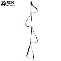 Outdoor hanging ladder flat belt rope ladder foot ladder foot rising belt outdoor ladder rope ladder climbing supplies
