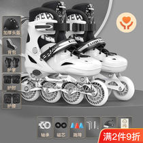 Childrens roller skates full set of roller skates roller skates boys girls beginners adults professional
