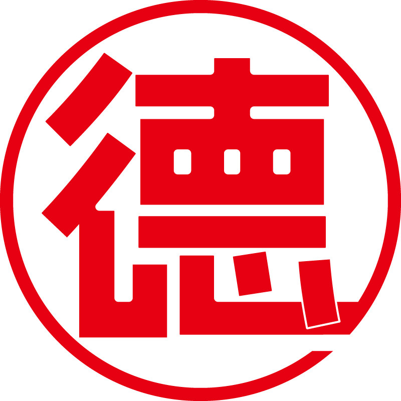 德鲜食品企业店