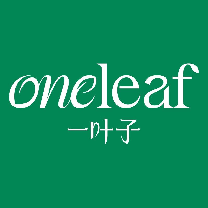一叶子化妆品专卖店的LOGO