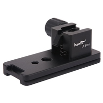 Hornge FE 70-200mm F2 8 GM OSS II second generation telephoto lens quick release plate replacement feet
