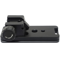 Horn Z 600mm f 6 3 VR S Lens Replacement Foot Quick Release Plate Accessories