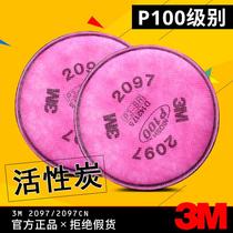 3M 2097 P100 Organic Vapor Taint of Organic Vapor Particulate Filter Cotton Activated Carbon Dust-proof Organic Gas