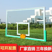 Outdoor standard basketball board outdoor adult aluminum alloy edge Jinling basketball rack board tempered glass standard backboard