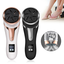 Rechargeable Electric Foot File Electric Pedicure Sander IPX