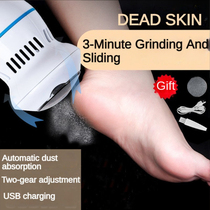Electric Foot Grinder with Automatic Vacuum USB Rechargeable