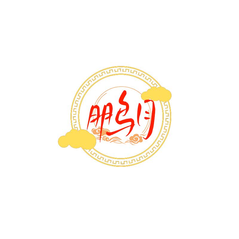 鹏月梯具