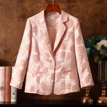 23 New Womens Small Suit Workplace OL Office Rose Jacquard Pink Short Jacket Cardigan Suit 231016