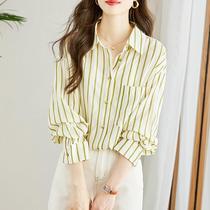 Striped shirt womens design niche slim shirt new green French striped loose shirt