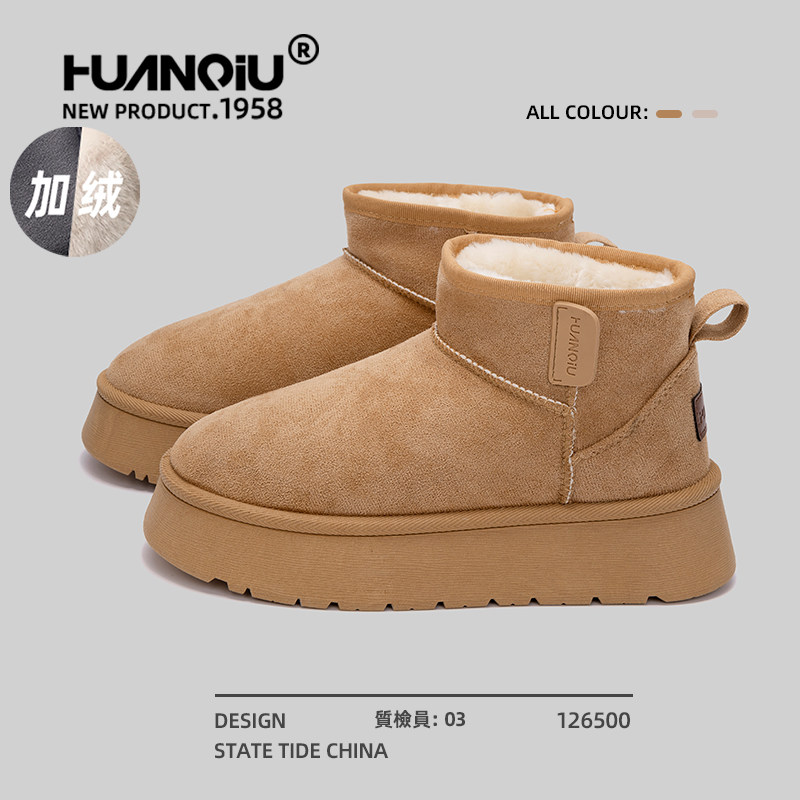 Женские зимние ботинки Global на толстой подошве, новинка 2025 года, универсальные зимние ботинки на меху для улицы, теплая женская обувь из плотного хлопка и бархата