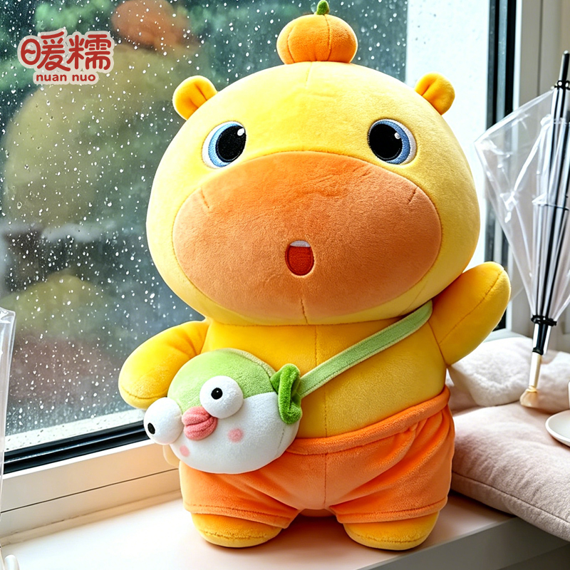 Capybara Plush Toy Large Pufferfish Backpack Stuffed Animal Doll Pillow Gift for Children Girls Birthday Present Capybara Plush Toy Large Pufferfish Backpack Stuffed Animal Doll Pillow Gift for Children Girls Birthday Present