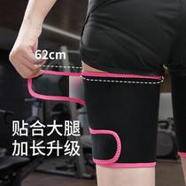 Sweating slimming thigh belt sports leggings sweating leggings running fitness leg girdle sweating artifact