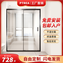 A typeface shower room glass partition bathroom toilet shower room dry and wet separation Home mobile door bath screen custom