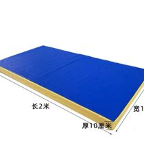Somersault sponge mat sports training high jump mat folding gymnastics taekwondo protective rock climbing martial arts thickened dance mat