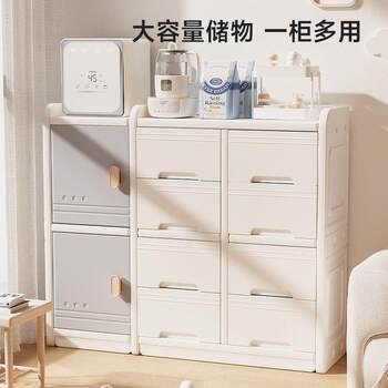 Baby storage box storage children's toy storage rack floor-standing household baby products feeding table storage cabinet