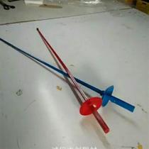 Fencing equipment childrens plastic induction sword training sword will chirp when stabbed quality assurance