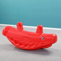 Childrens rocking horse baby plastic rocking animal indoor double seesaw horse Trojan seesaw kindergarten home