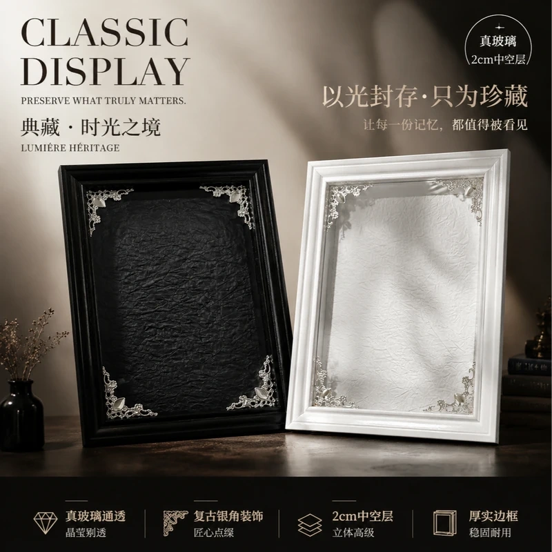 European-Style Retro Black Photo Frame Empty Frame Three-Dimensional Hollow DIY Butterfly Specimen Display Stand Glass Display Frame Ornament European-Style Retro Black Photo Frame Empty Frame Three-Dimensional Hollow DIY Butterfly Specimen Display Stand Glass Display Frame Ornament