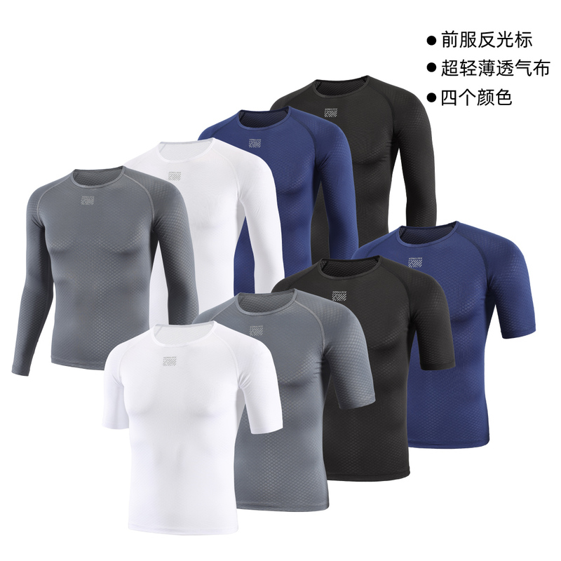 Kemaloce Cycling Sweatshirt Men's Long and Short Sleeves with Sleeves Summer and Autumn Road Cycling Bottoming Shirt Running Quick-Drying Clothing