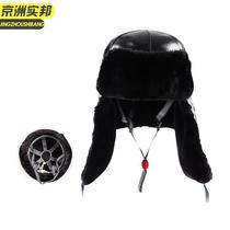 Jingzhou Shibang Safety Cotton Hat Upgraded and Thickened 10 Safety Hats Construction Site Warmth ABS Work-Proof Lei Feng Hat Men J