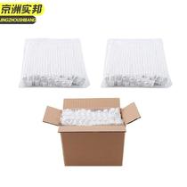 Jingzhou Shibang 19-inch white white 100 pieces per pack 2 packs disposable hats and hoods non-woven dust-proof kitchen