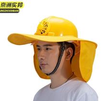 Jingzhou Shibang XJ Jingzhou Shibang yellow fan hat yellow sun visor construction site sun protection brim with fan and breathable