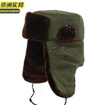 Jingzhou Shibang winter thickened cotton hat Lei Feng hat outdoor labor protection cold-proof cotton hat green JZSB-3648