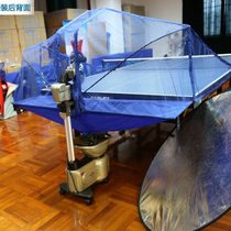 High-end Aoqi professional smart table tennis server unit home trainer 787 high school entrance examination automatic serve