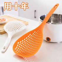 Large spoon for noodles and dumplings imported from Japan colander for kitchen frying spicy soup water filter stove set